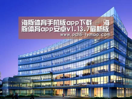 案例展示五(图1)