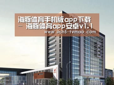 案例展示七(图1)