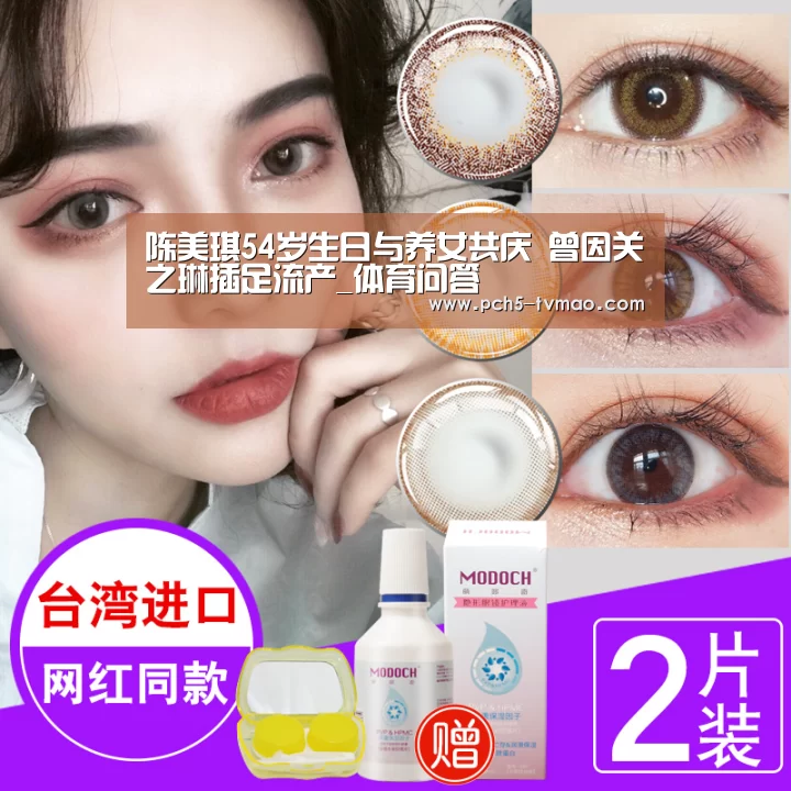 海豚体育