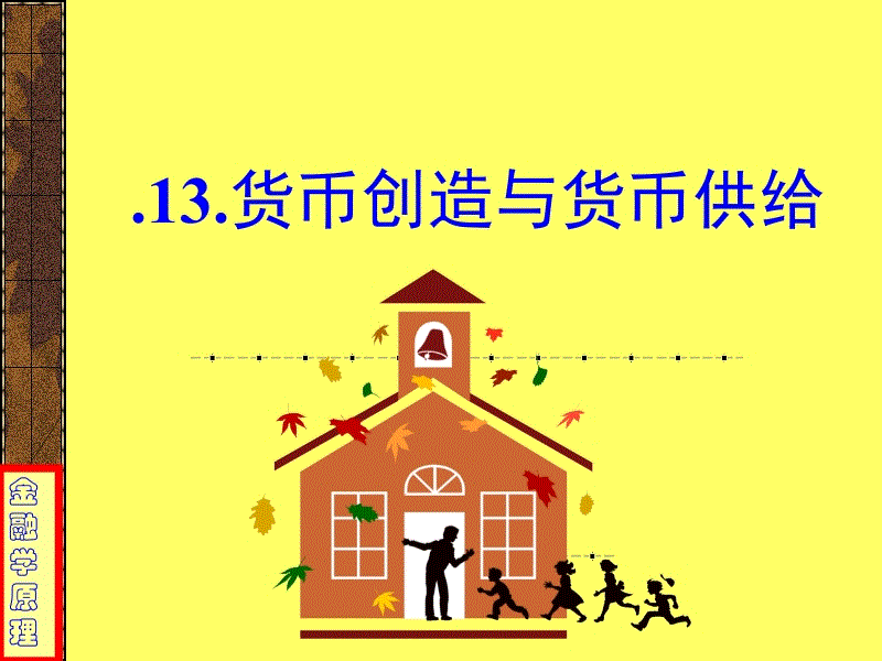 香炸里脊肉的做法_香炸里脊肉怎么做_政妈妈的菜谱_海豚体育(图3) 体育问答
