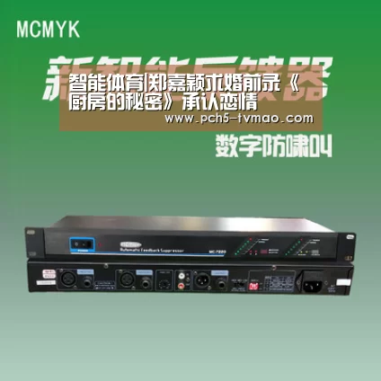 体育赛事