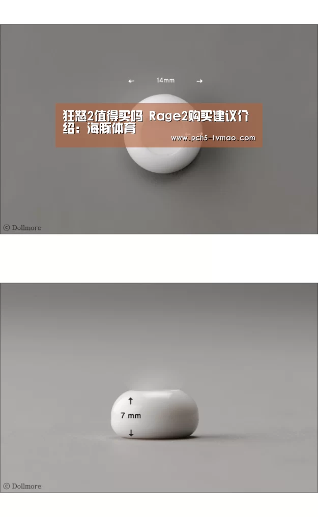 狂怒2值得买吗 Rage2购买建议介绍:海豚体育(图1) 运动平台