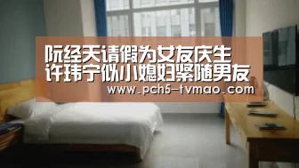 运动平台