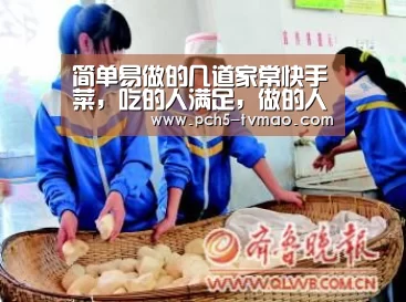 海豚体育