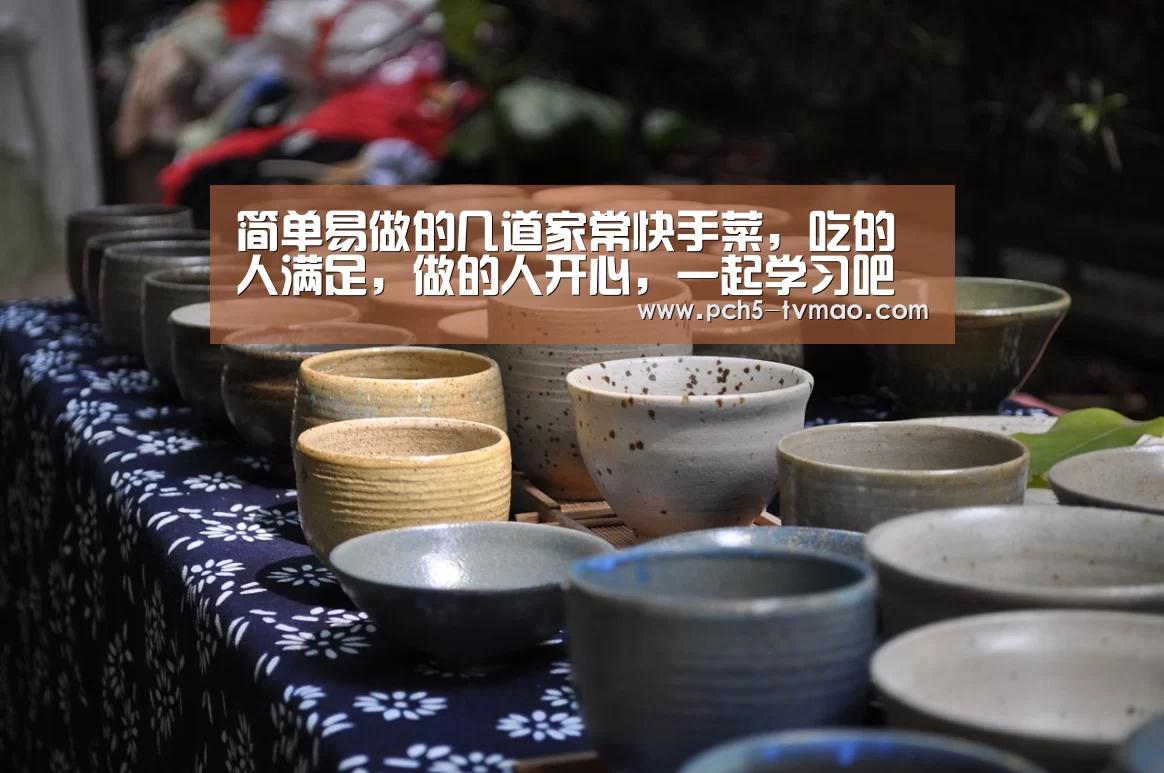 体育问答