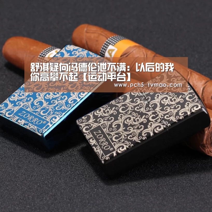 健身互动