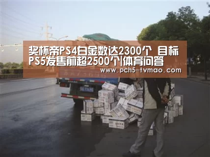 健身互动