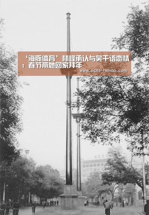 健身互动